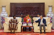 中国进出口银行董事长吴富林会见乌干达副总统阿卢波