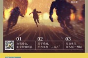 白酒业务员成了系统的“工具人”