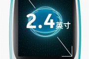 379元！25年经典复刻诺基亚3210 4G瞬间卖光：紧急补货