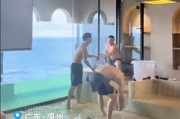 住酒店忘关水 客房变“赶海房” 住酒店忘关水 客房变“赶海房”