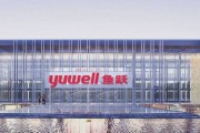 鱼跃医疗持续加强国际化合作，加速国产医疗器械产品迈入全球市场