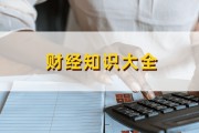 如何评估企业的市场表现和业务发展？这些评估对投资者的决策有何帮助？