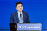上汽集团祖似杰：海外每卖出3辆中国新能源汽车，就有1辆上汽造