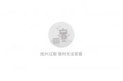 技术出众惠普Z6810大幅面打印机西安联盛报价