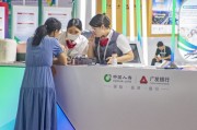 中央财办分管日常工作的副主任韩文秀：要多渠道增加居民财产性收入