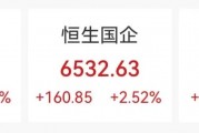 突然，大爆发！