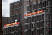 最后“冲刺”！巴黎奥运开幕在即，中国队训练咋样？