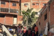 委内瑞拉居民楼爆炸倒塌事故已致12人死亡