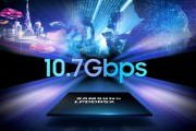 10.7Gbps！天玑9400首发支持全球最快手机内存：速度起飞