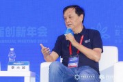 李小加：中国上千万的小商小贩，永远也没有出国的意愿
