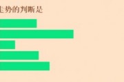 上海证券报调查：五成投资者看涨三季度 高净值客户加仓意愿相对积极
