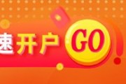 光大期货0807热点追踪：豆粕新低之后还有新低吗？