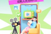中秋档全国电影票房为3.89亿元