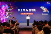 创新+合作全面赋能，骁龙技术推动移动游戏体验升级