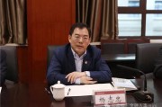 工行中层人事调整 涉及总行多部门“一把手”