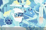“万物上云”  人工智能算力发展路向何方