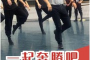 “网红”院长姜铁红直播间带领全网“一起奔腾”