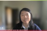 程红粤：增强可持续信息披露能力，能够赢得更多的市场信任