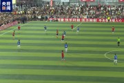 奖励一头小黄牛 2024榕江“村超”冠军球队诞生
