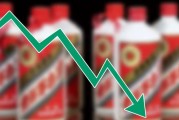 "茅台信仰"坍塌？这些基金逆势加仓！