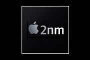 曝台积电下周试产2nm芯片!苹果iPhone 17系列有望首发 曝台积电下周试产2nm芯片!苹果iPhone 17系列有望首发