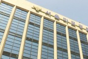 韩媒:一驻韩美军醉酒后在饭店持凶器威胁客人被警方逮捕,下周将移交至检察机关 韩媒:一驻韩美军醉酒后在饭店持凶器威胁客人被警方逮捕,下周将移交至检察机关