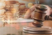 又一券商遭监管警示！年内券商收超百张罚单