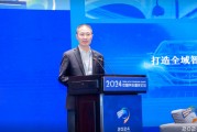 法雷奥顾剑民：中国是最大的汽车市场，也是竞争遥遥领先的市场