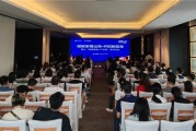 三维家与跨境电商平台共同分享增长秘诀，助力家居企业出海