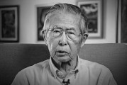 秘鲁前总统阿尔韦托·藤森去世，刚宣布将竞选