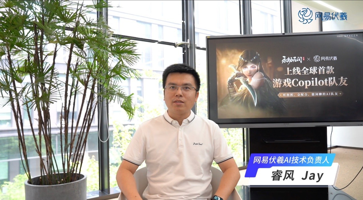 创新+合作全面赋能，骁龙技术推动移动游戏体验升级