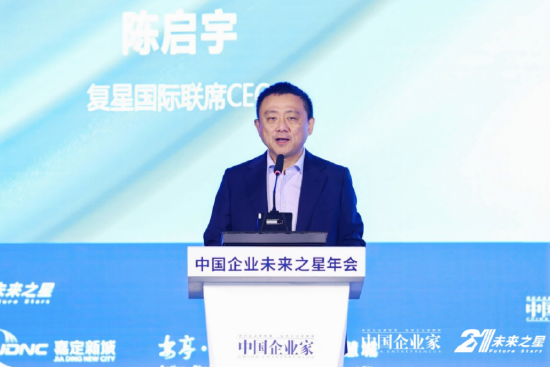 陈启宇:汽车产业发展存在误区,自动驾驶竞争才是胜出之道